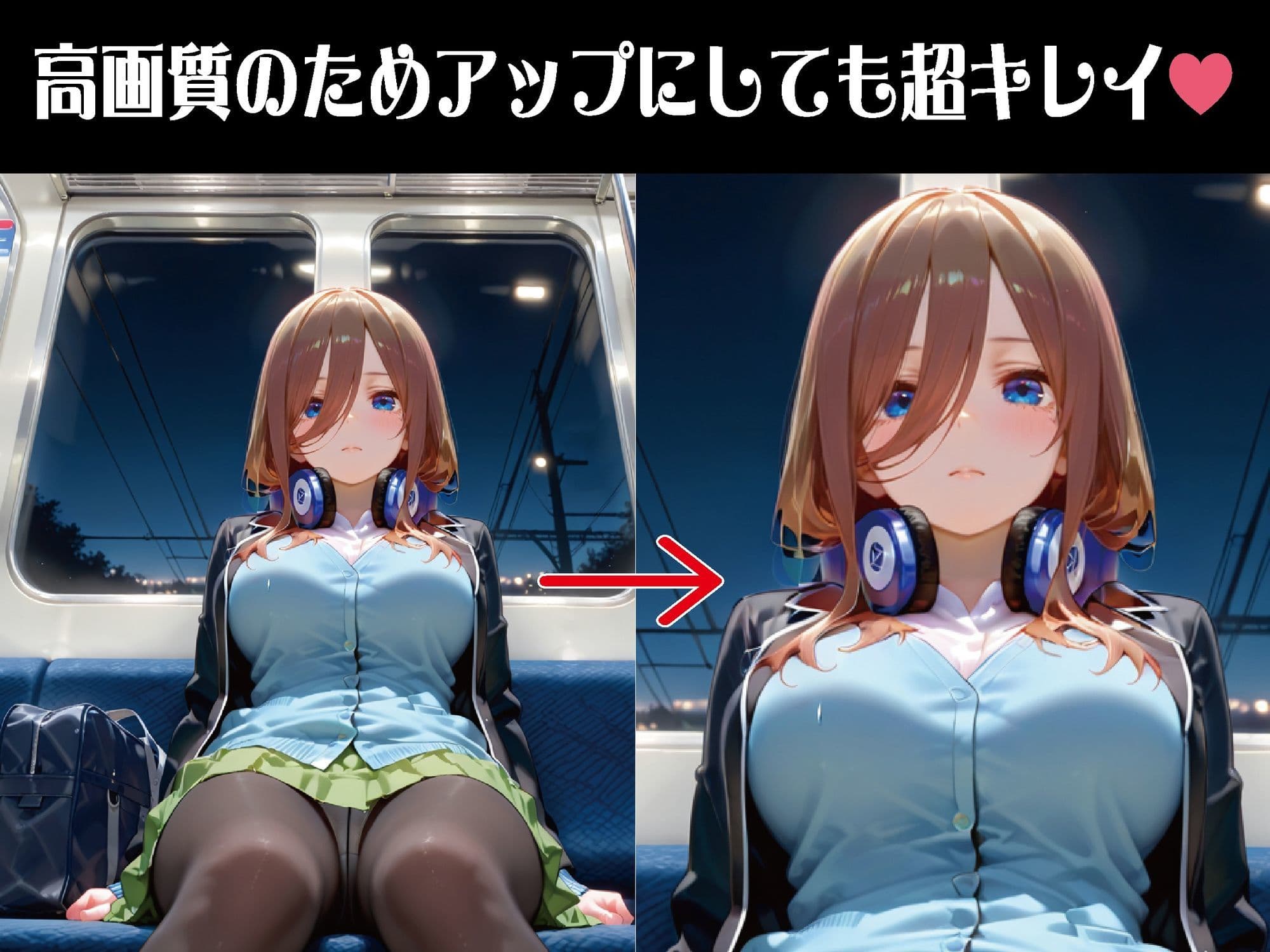 盗撮、追跡、密室、主導権ゼロ ―逃げなかった女―【豪華CG500枚収録】 サンプル2