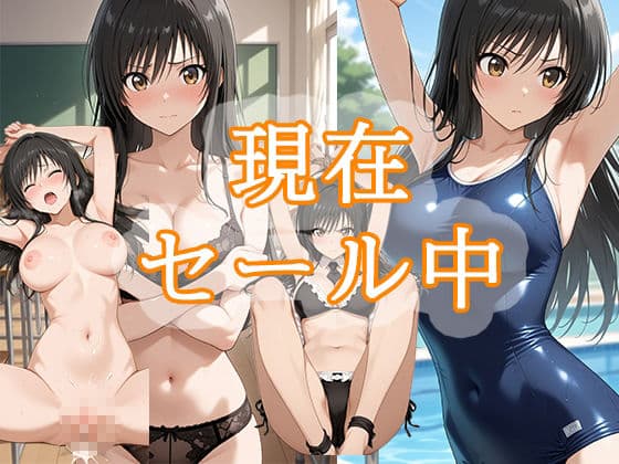 弱みを握られ 快楽堕ち 小手川 唯編 サンプル9