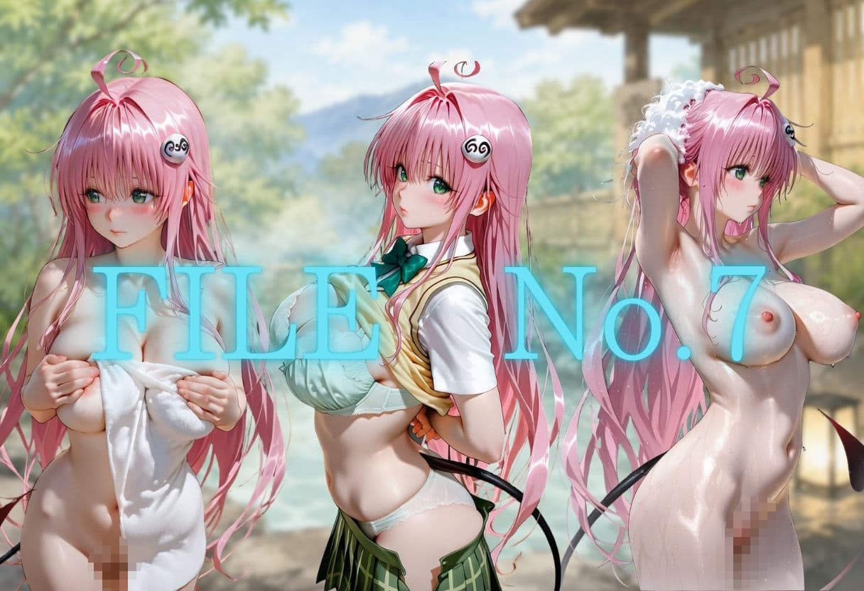 湯けむりの罠 露天で種付 FILE No.7 サンプル2