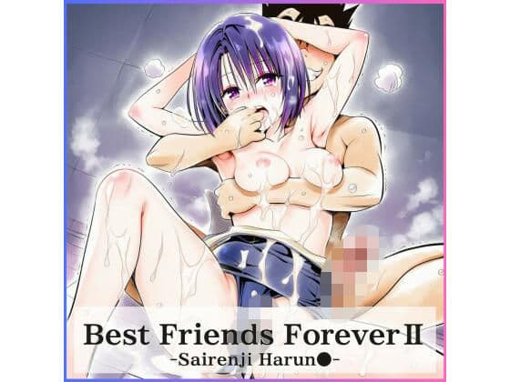Best Friends Forever 2