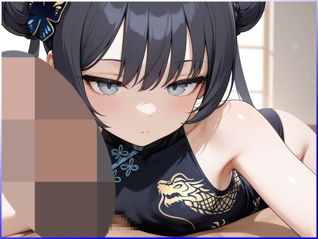 ブル◯カ・キ◯キ サンプル2