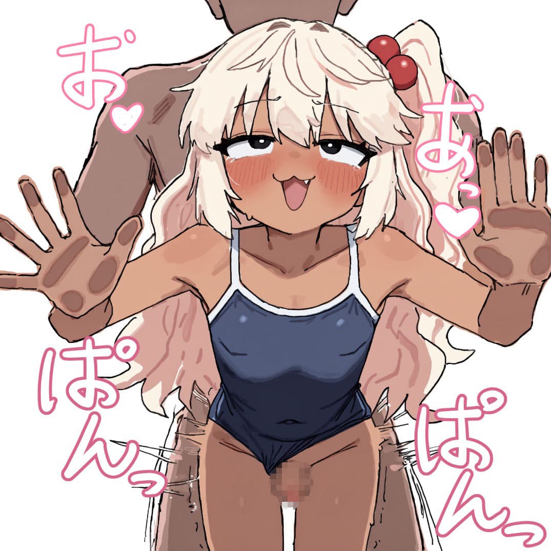 黒ギャル男の娘とエッチしよう！/Let’s Have Sex with a Dark-Skinned Gal-Style Fem Boy サンプル3