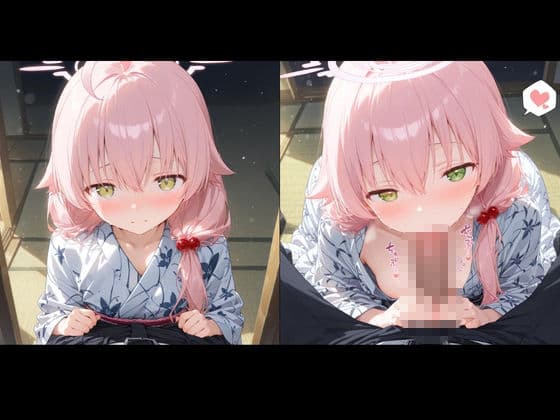 コスルーム  イチャラブえっち漬け  小鳥遊 ホシノ サンプル2