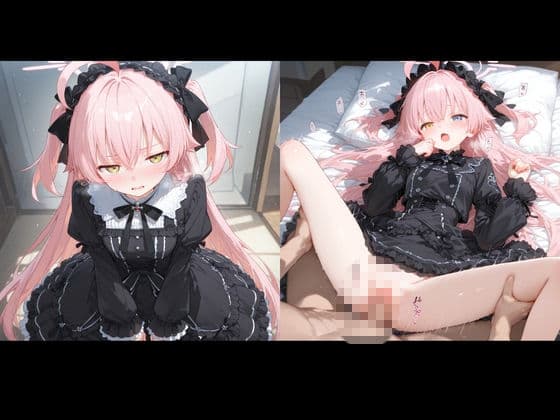 コスルーム  イチャラブえっち漬け  小鳥遊 ホシノ サンプル5