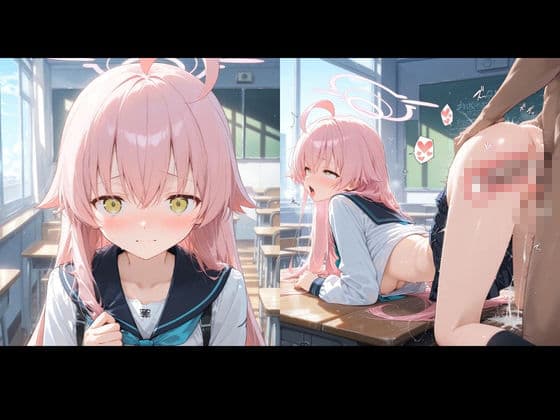 コスルーム  イチャラブえっち漬け  小鳥遊 ホシノ サンプル7
