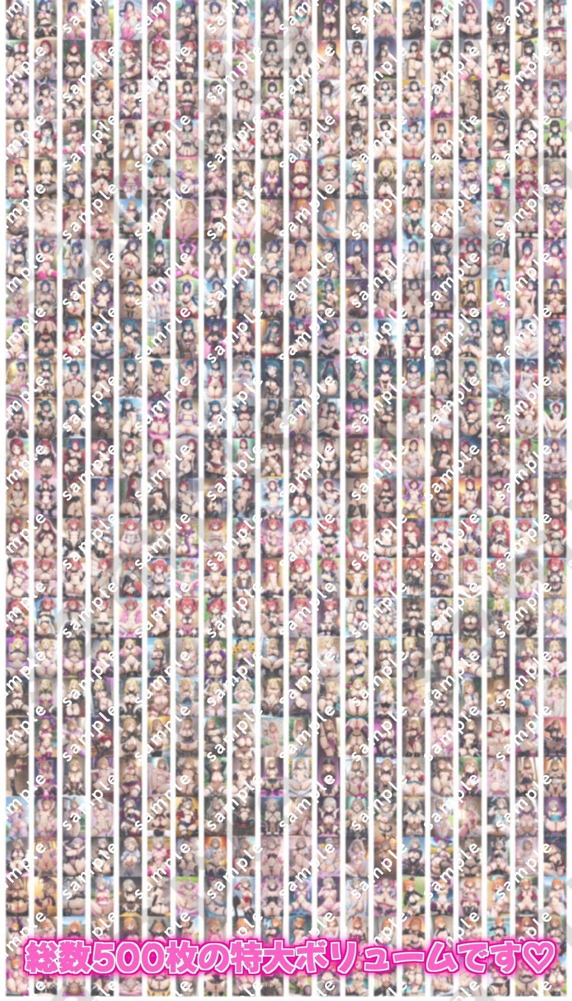 ラブラ〇ブ！Aqoursの裸よりエロい衣装のドスケベポーズ集 サンプル10