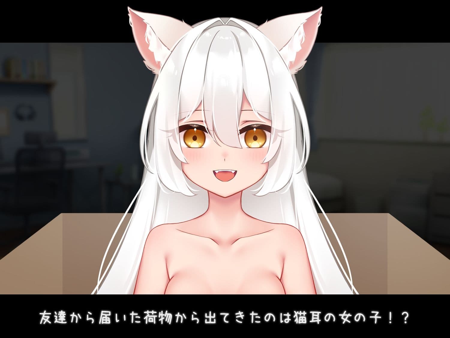 らぶぺっと〜自由気ままで積極的な猫と5日間の濃厚SEX〜 サンプル1