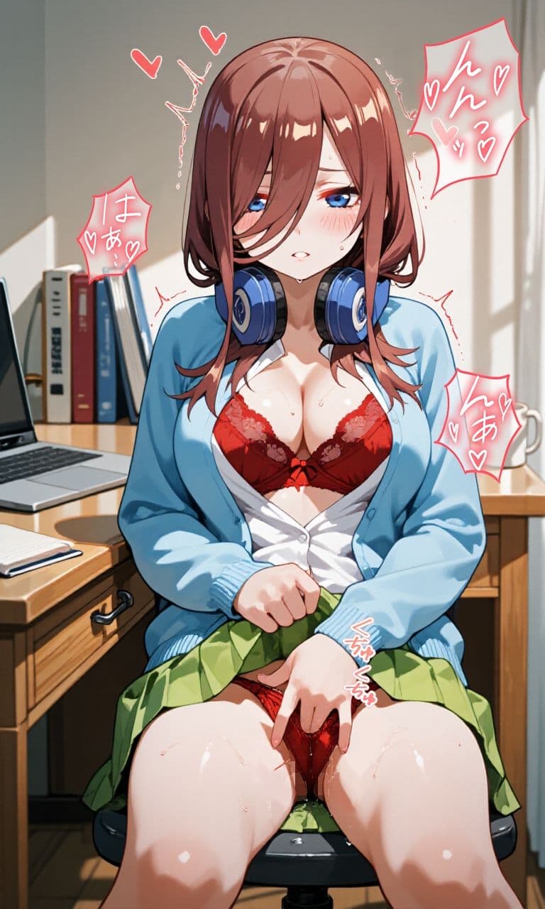 放課後マイ（ハート）ルーム サンプル6