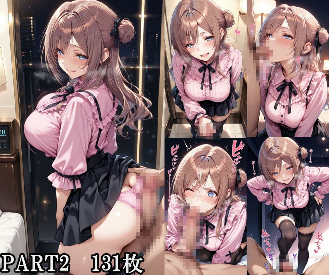 もしもの〇波 サンプル3