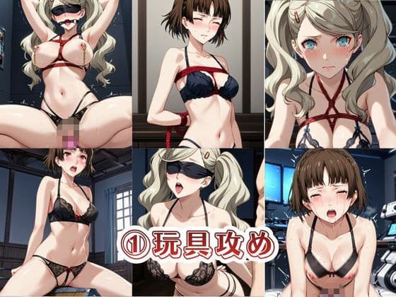 快楽地獄でわからSEXされる高○杏＆新○真〜催●でされるがままのヒロイン〜 サンプル3