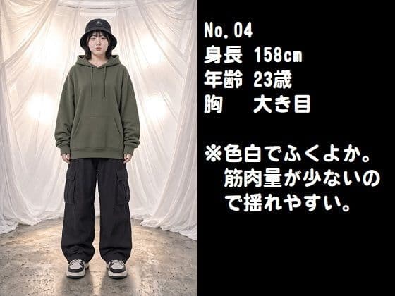ぷるぷる動画04