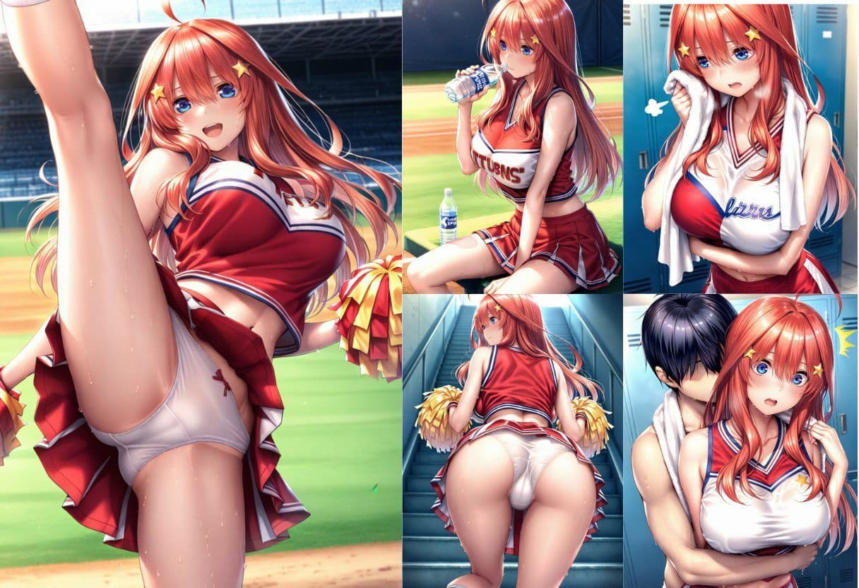 チアの悲劇 サンプル7