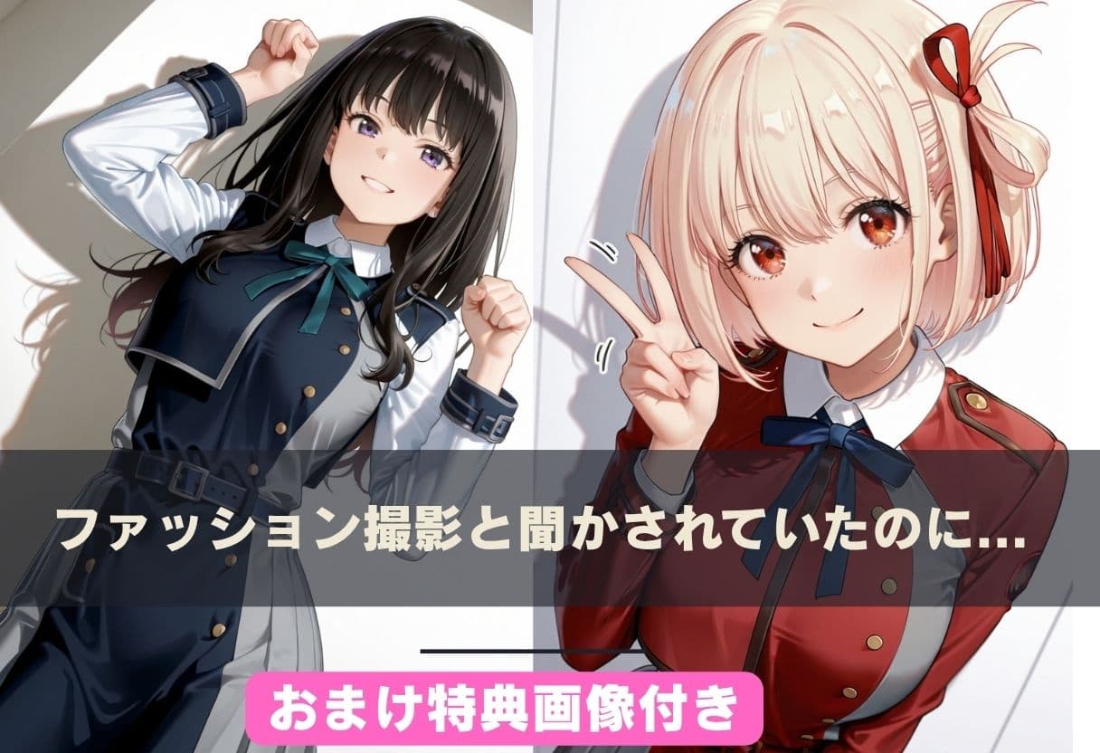人気カフェで働く清楚な美女が実は裏では寝取られまくっていた サンプル9