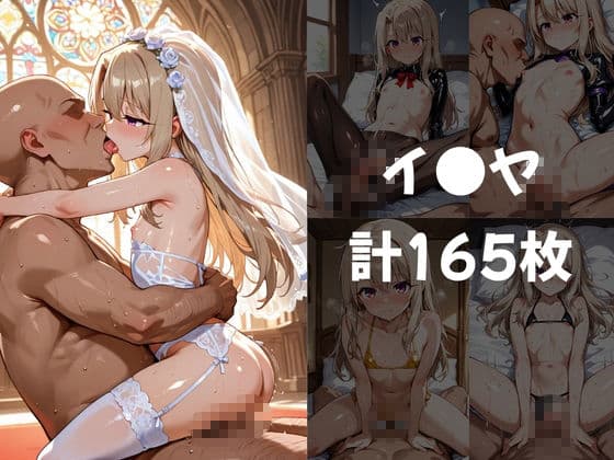 【プリ○マ☆イリヤ】コスプレヒロインズ_イ○ヤ/ク○エ/美○ 編【498枚】 サンプル2