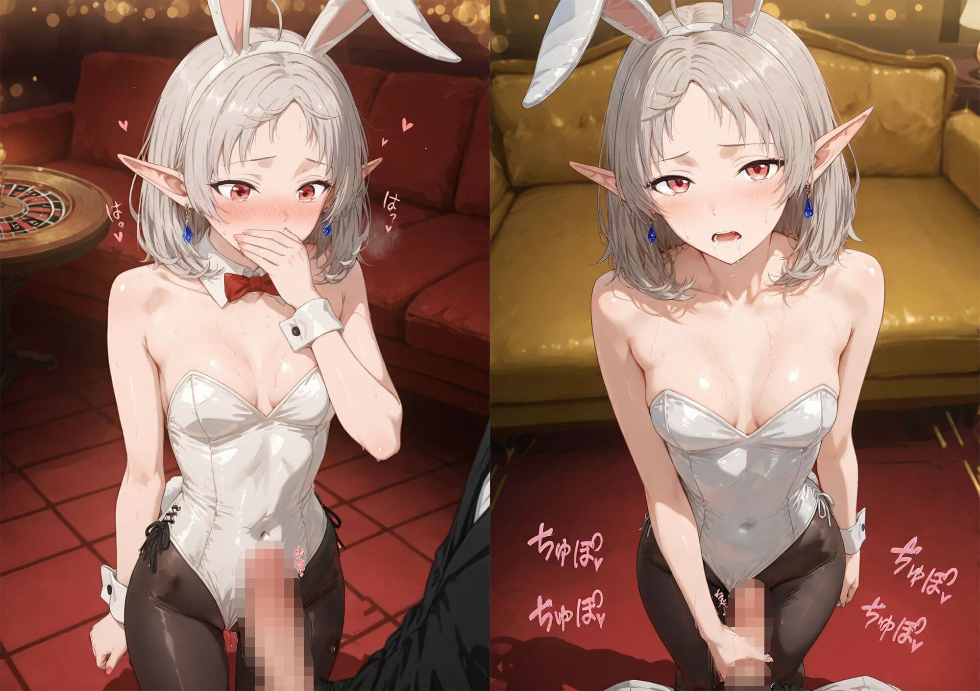 あの娘と夢中でヤりまくる！無〇転生編 サンプル10