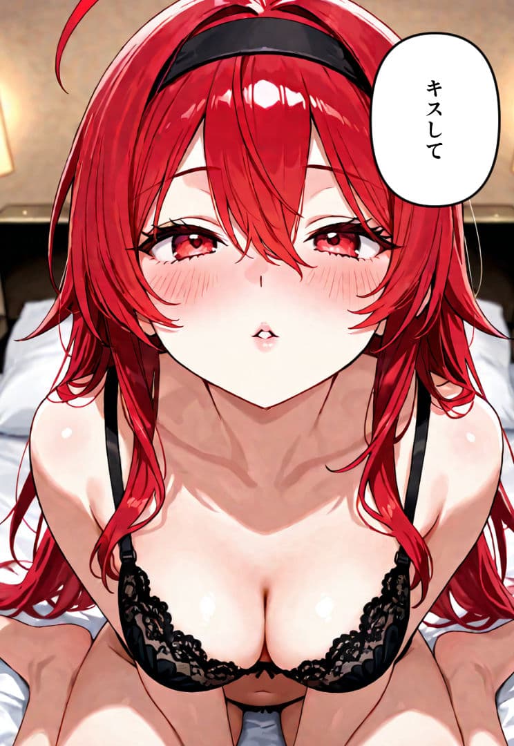 じゃじゃ馬令嬢とやってみた サンプル7
