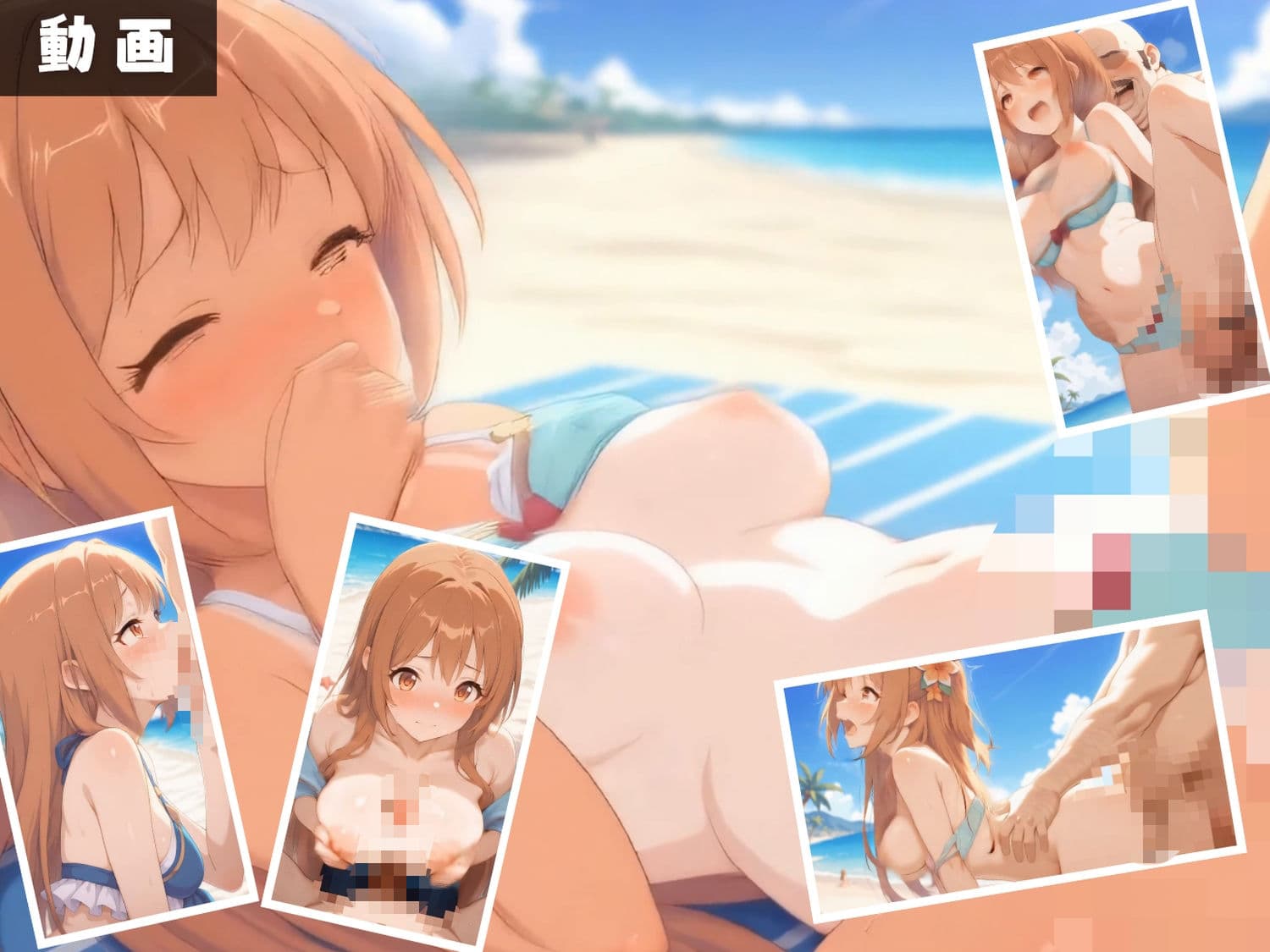 プ●ンセスコネクト！Re:Dive 〜美食殿・淫靡な夏物語、海で結ばれる絆と肉欲〜【セット作品】 サンプル7