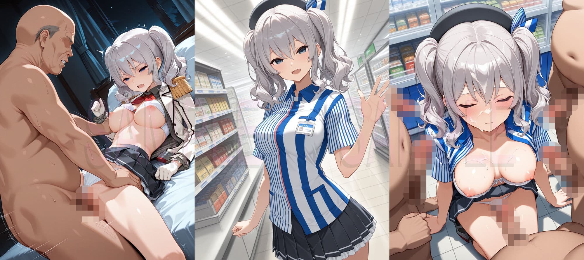 姦これ1 サンプル5