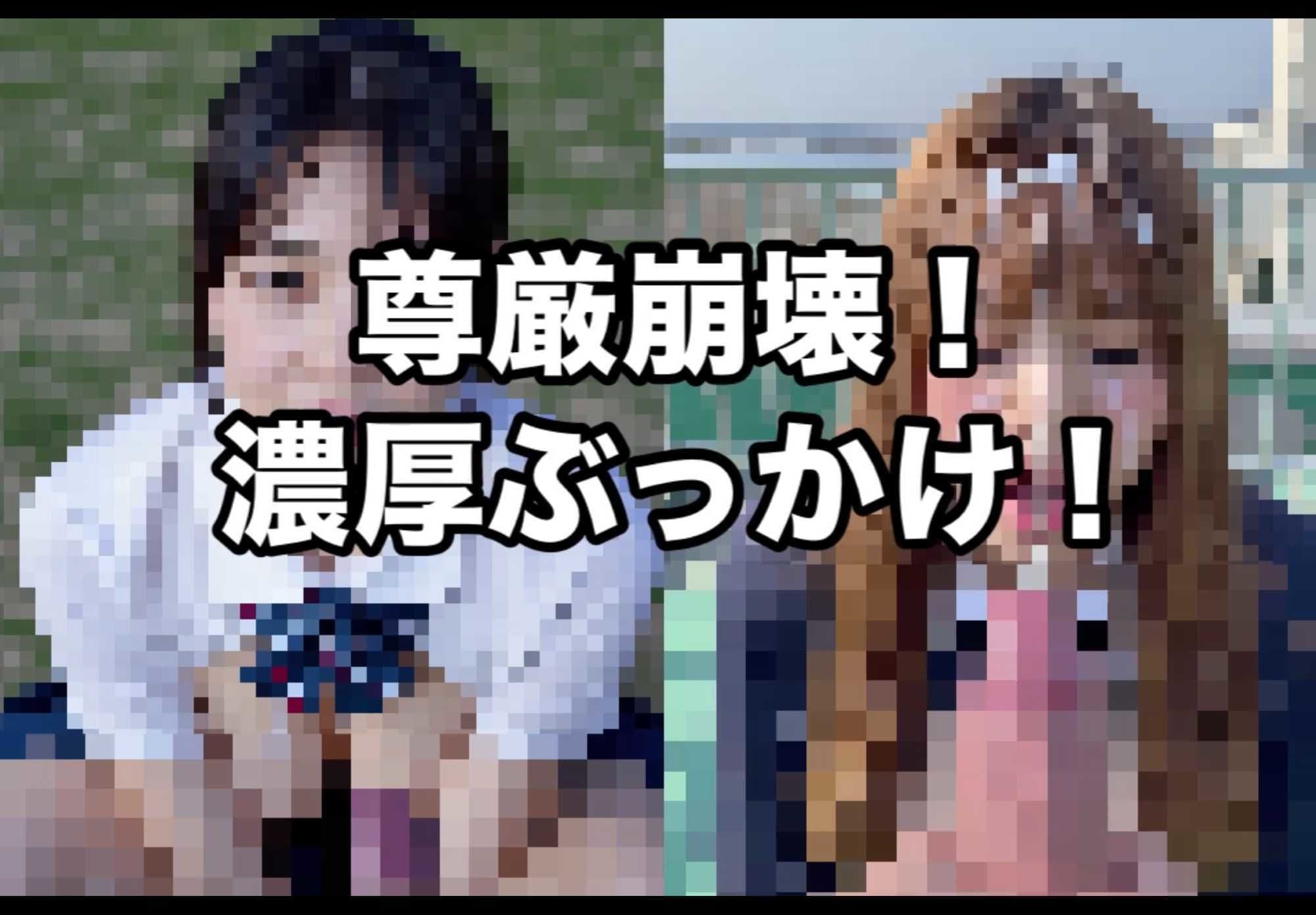 リアル素人ぶっかけガチャ！【制服編】 サンプル4