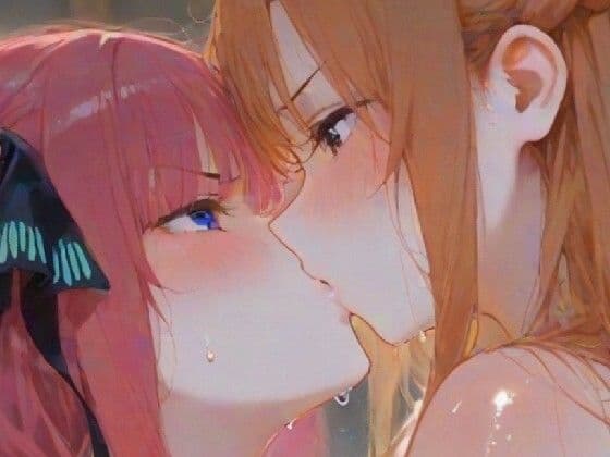 レズバトルAN