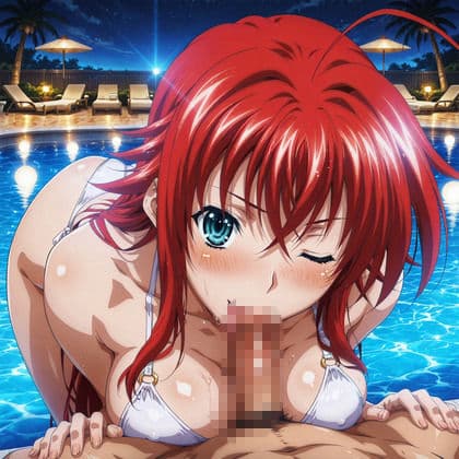 リアス・〇レモリーと夜デートでイチャラブ編 サンプル3