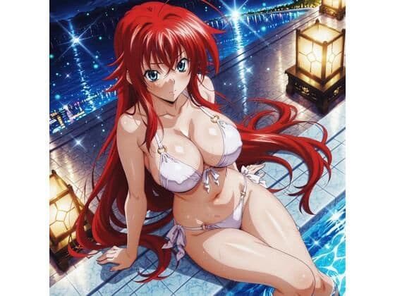 リアス・〇レモリーと夜デートでイチャラブ編