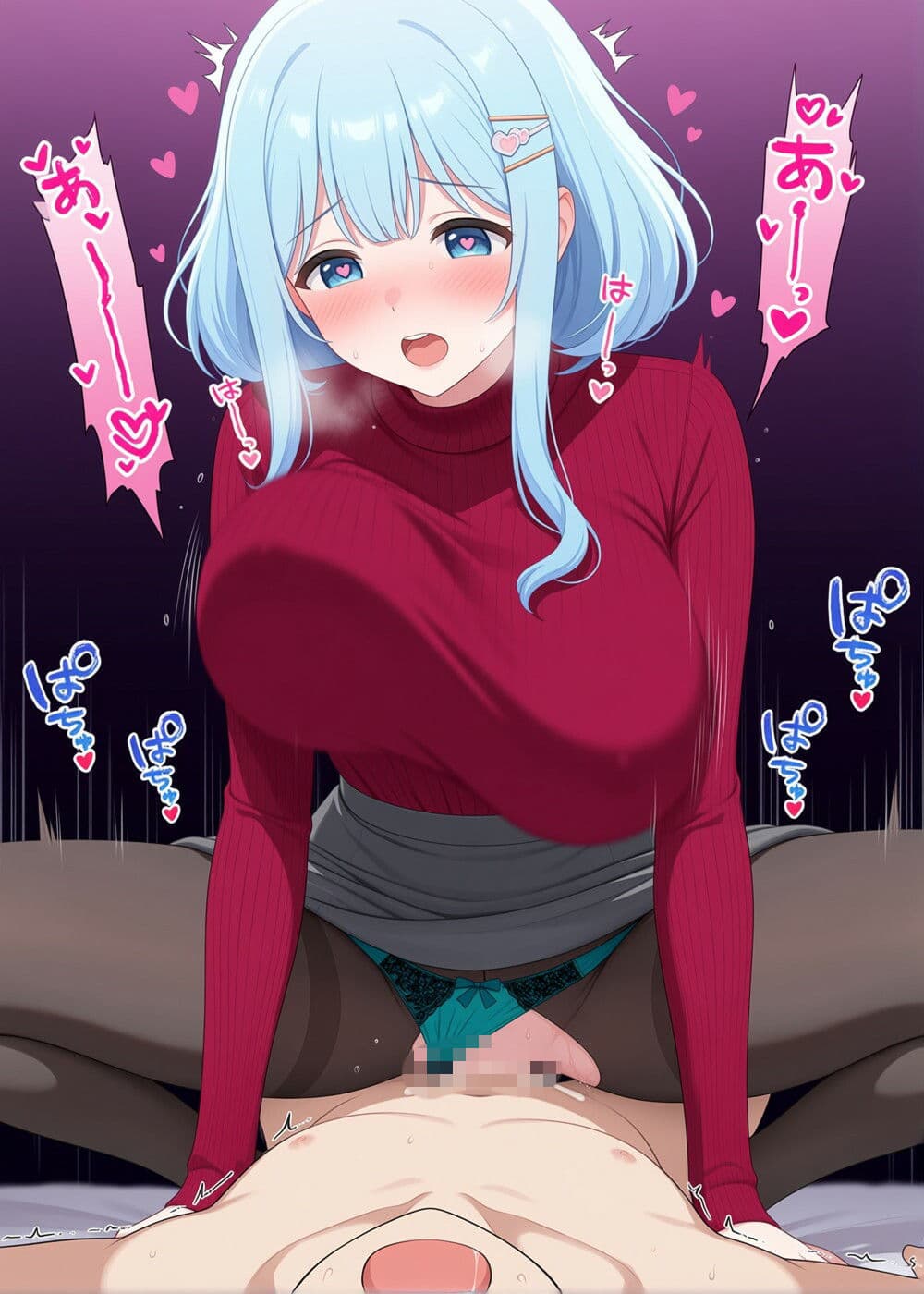 騎乗位集13 サンプル1