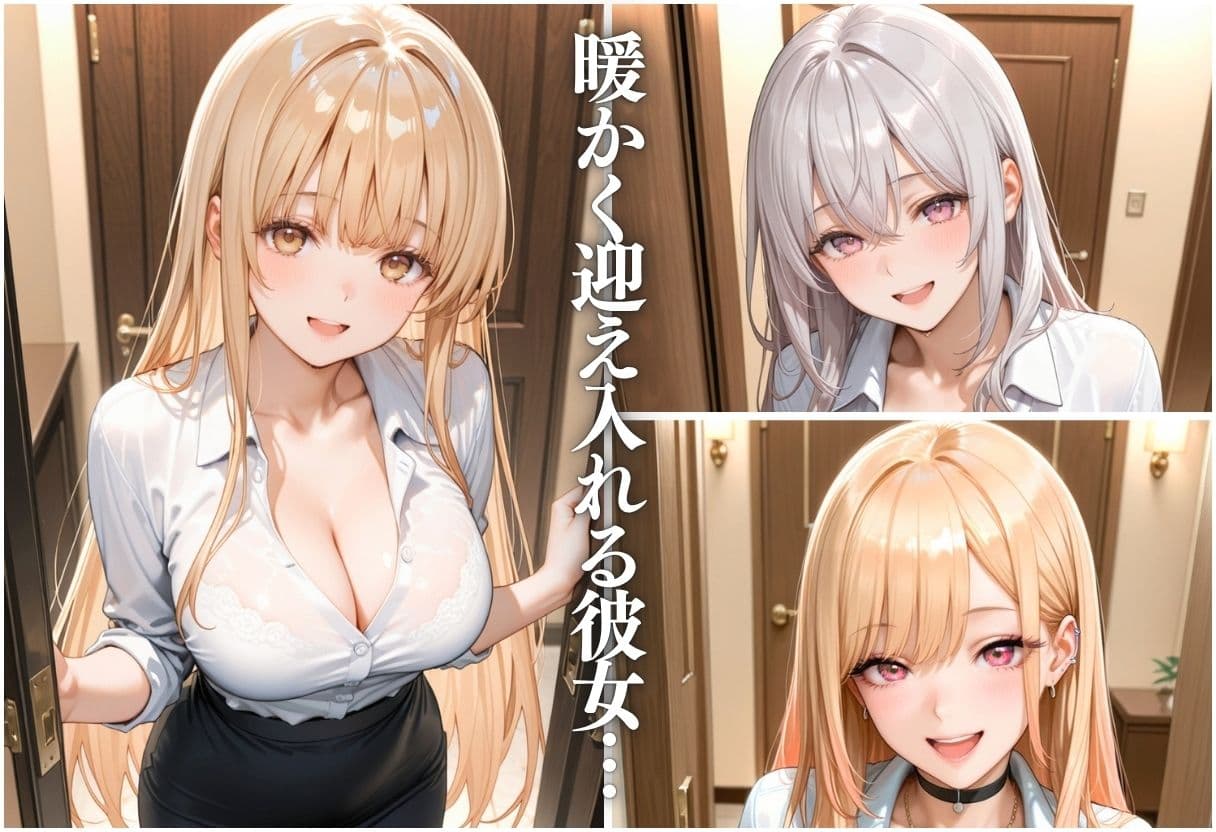 極上メンズエステ 〜禁断の裏オプで快楽堕ちする人気セラピストたち〜Vol.3 サンプル3