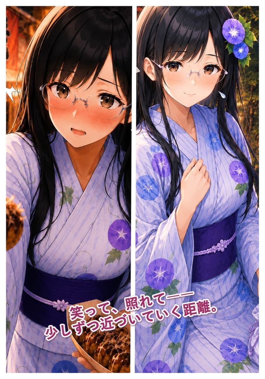 近すぎる家庭教師  お姉さんと秘密の夏祭り サンプル3