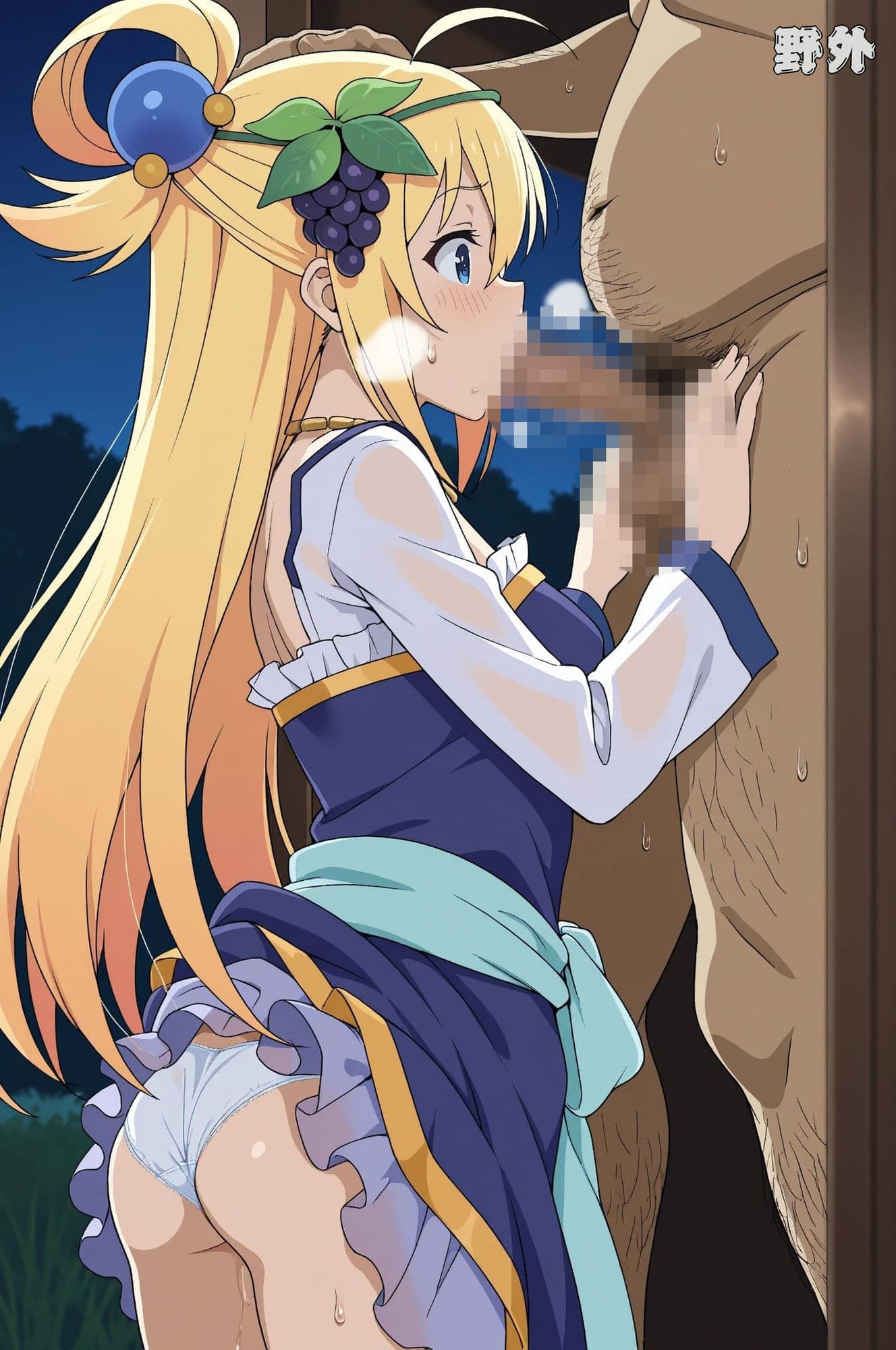 この女の子達がすごく爆裂なエッチの場合！ サンプル5