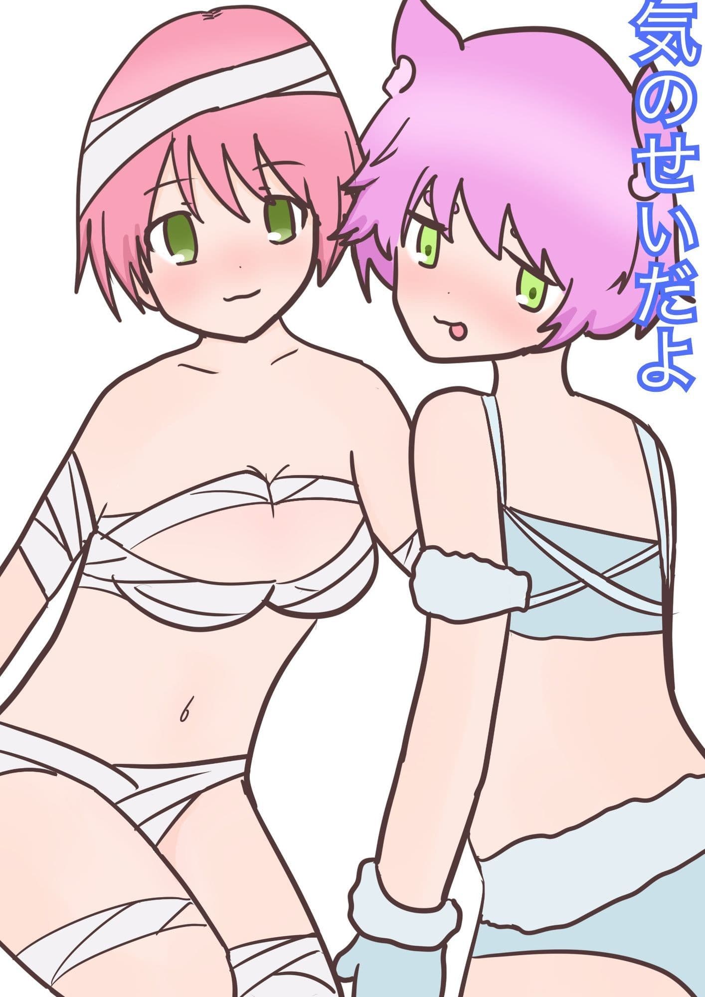かまと杏奈のえっちな日常CG1 サンプル3