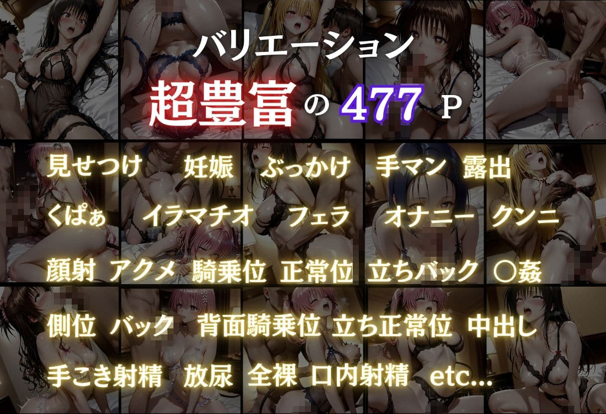 お忍び風俗艶めく美女 サンプル5