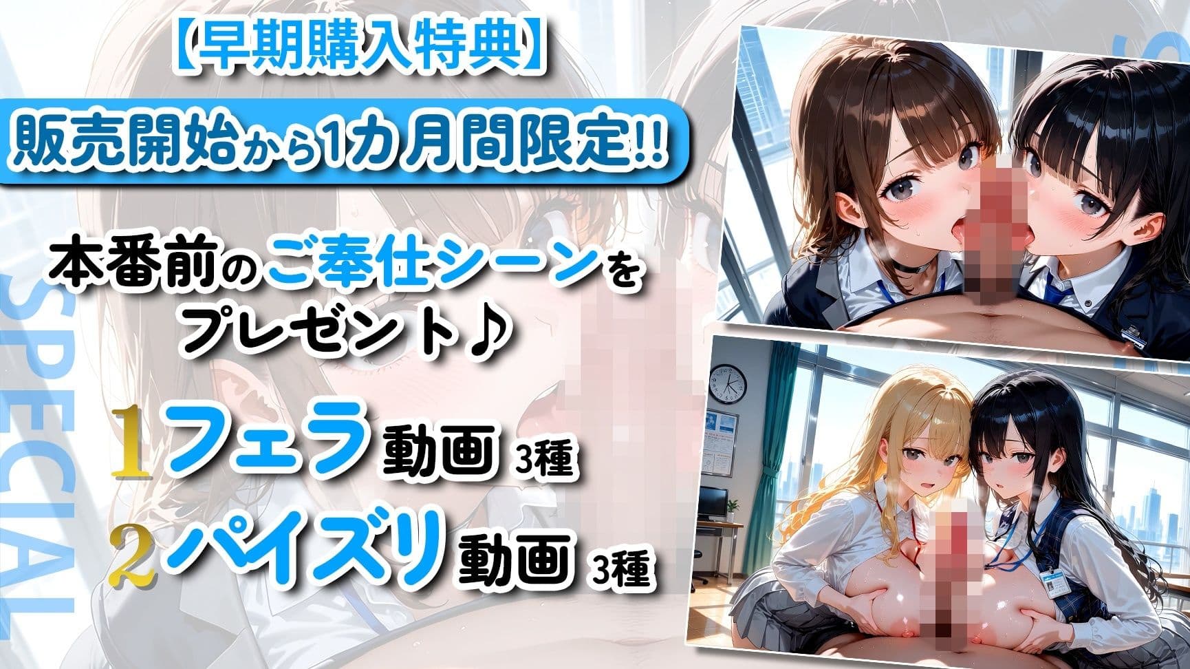 【神画質】入社したばかりの新卒OLと内緒の中出しセックス135連発！【103分】 サンプル5
