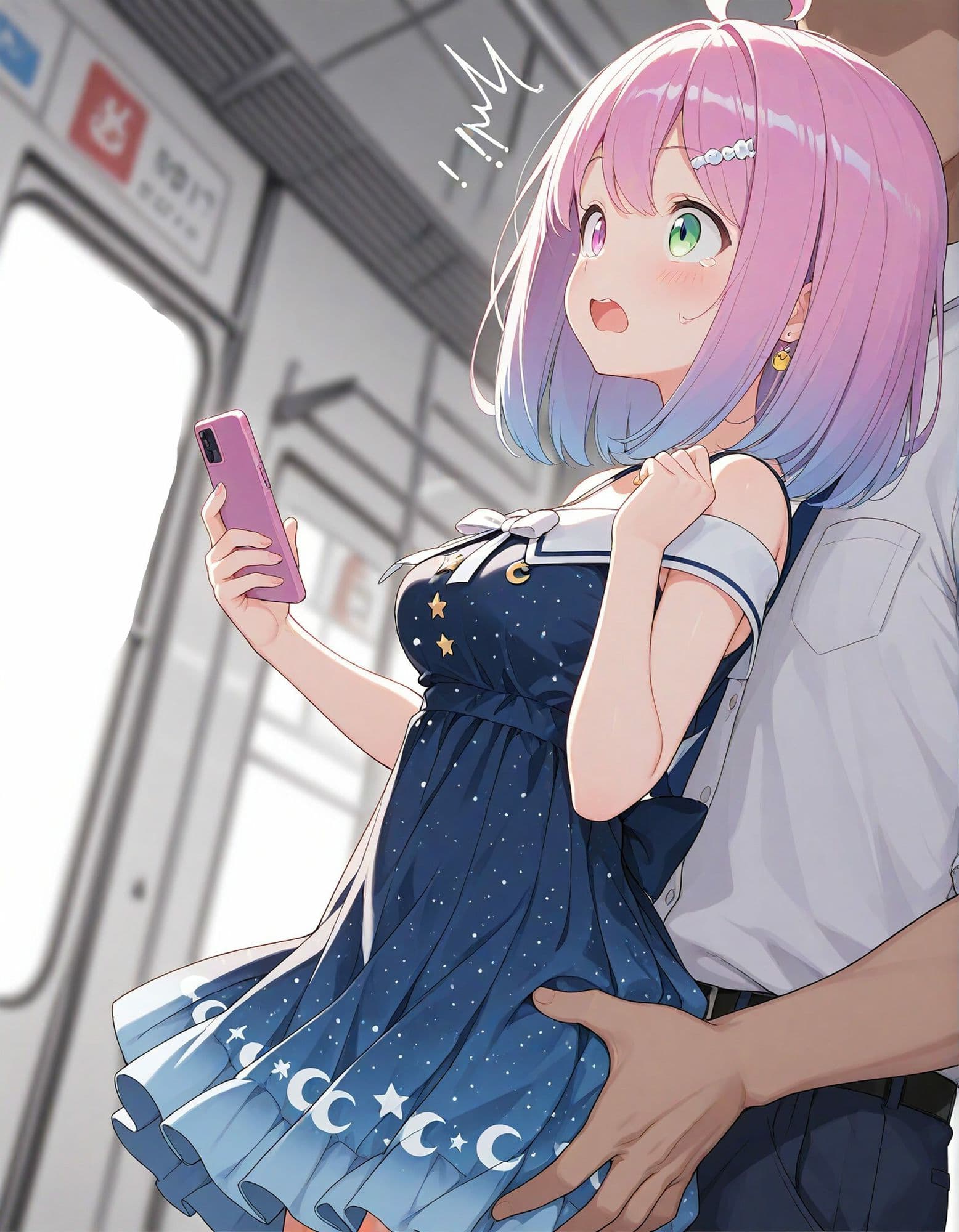 【動画付き】痴●電車 犯●れた少女 姫森ル●ナ編 サンプル3