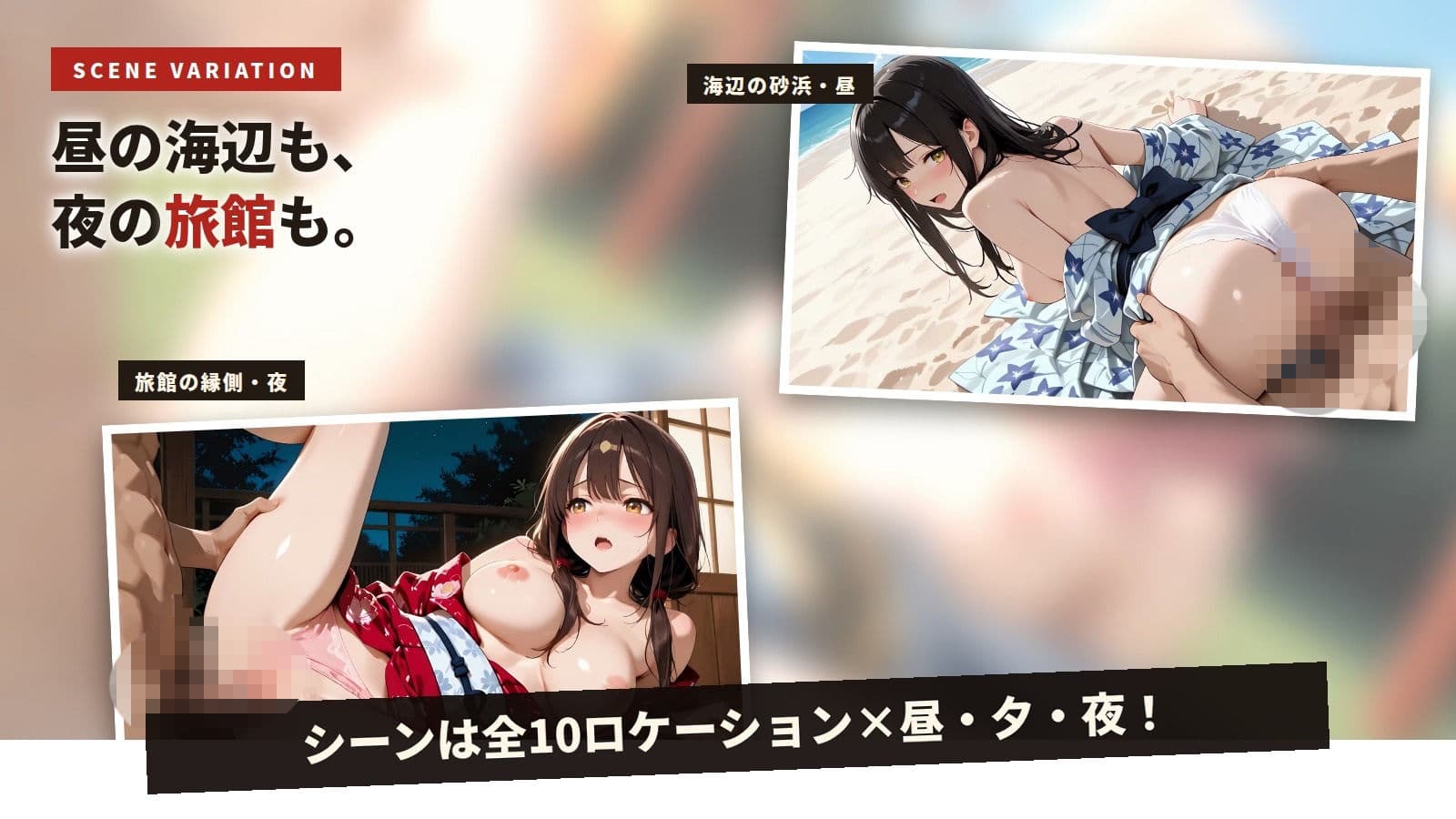 【4K高画質】浴衣JK100人と汗だく生中出しセックス  夏祭り全員中出しスペシャル【100分】 サンプル3