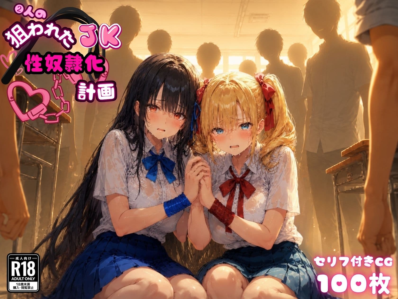 ゆゆの森 SPECIALパック【澪・紅羽・リサ・アイリス】 サンプル5