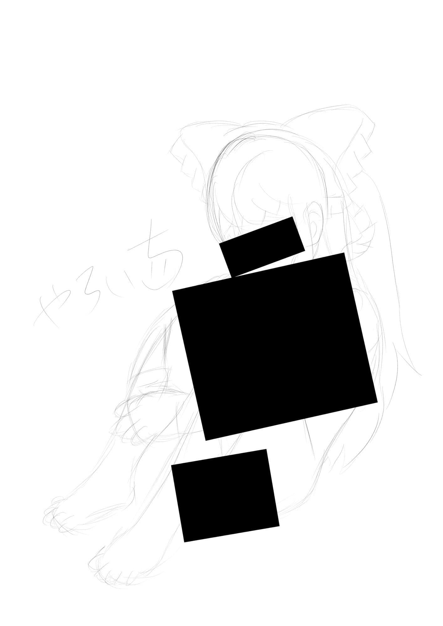 霊夢ちゃんのえっちなラフイラスト集vol.5 サンプル1