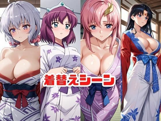 「こんな温泉旅館、聞いてないっ！！」―知らない男たちの気配、逃げ場のない湯けむりの中で―総集編 サンプル3