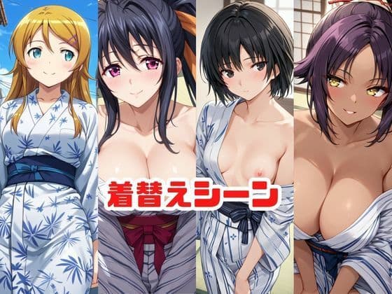 「こんな温泉旅館、聞いてないっ！！」―知らない男たちの気配、逃げ場のない湯けむりの中で―総集編3 サンプル3