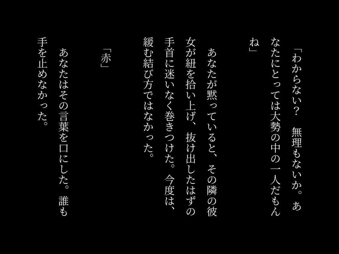 ［4K横長の高画質］爆乳乱交学園vol3〜孕んだ女生徒に大量追加中出し〜 サンプル4