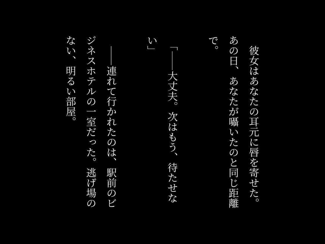 ［4K横長の高画質］爆乳乱交学園vol3〜孕んだ女生徒に大量追加中出し〜 サンプル6