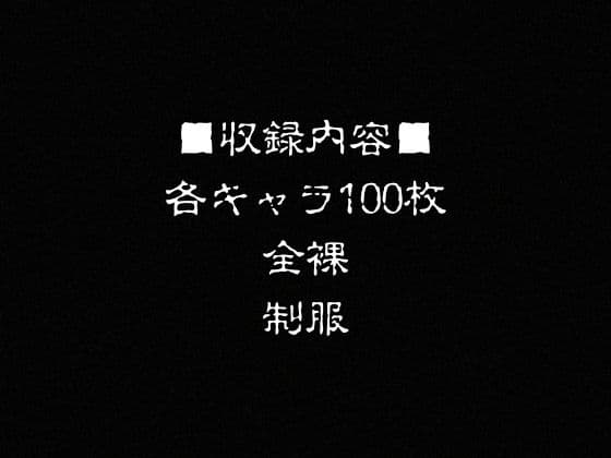 サイミンダメっ！かけてしまったら責任取ってエッチしよ！ サンプル6
