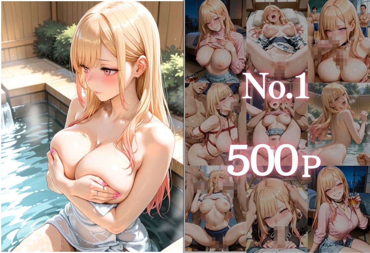 ヒロイン調教〜彼女の運命を変える三つの物語〜Vol.3 サンプル2