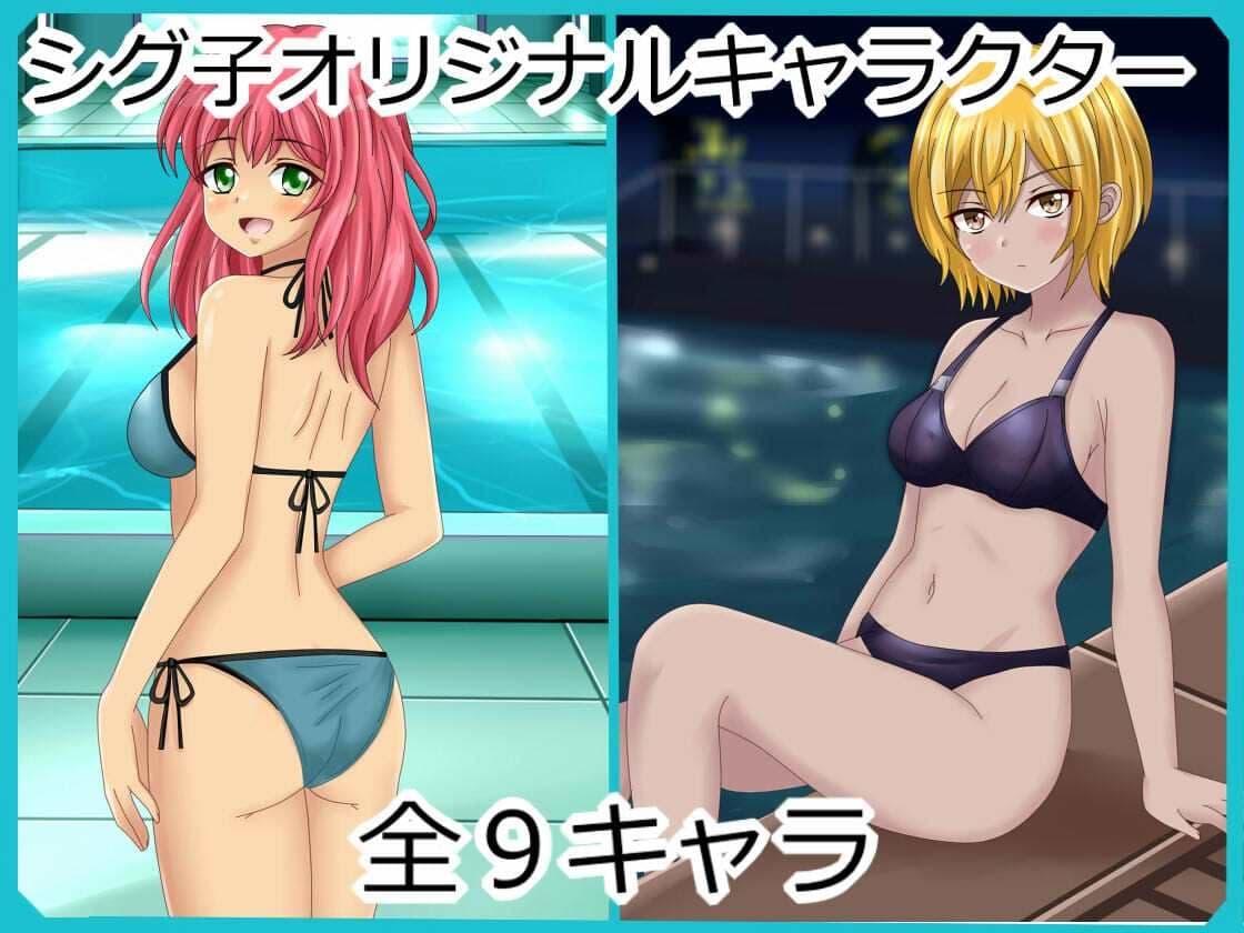 【フェチコレVol.21】 美少女グラビア50（コレ）クション Part8 〜オリキャラ・神○川ジェットガ○ルズ・二次創作まとめ〜 サンプル3