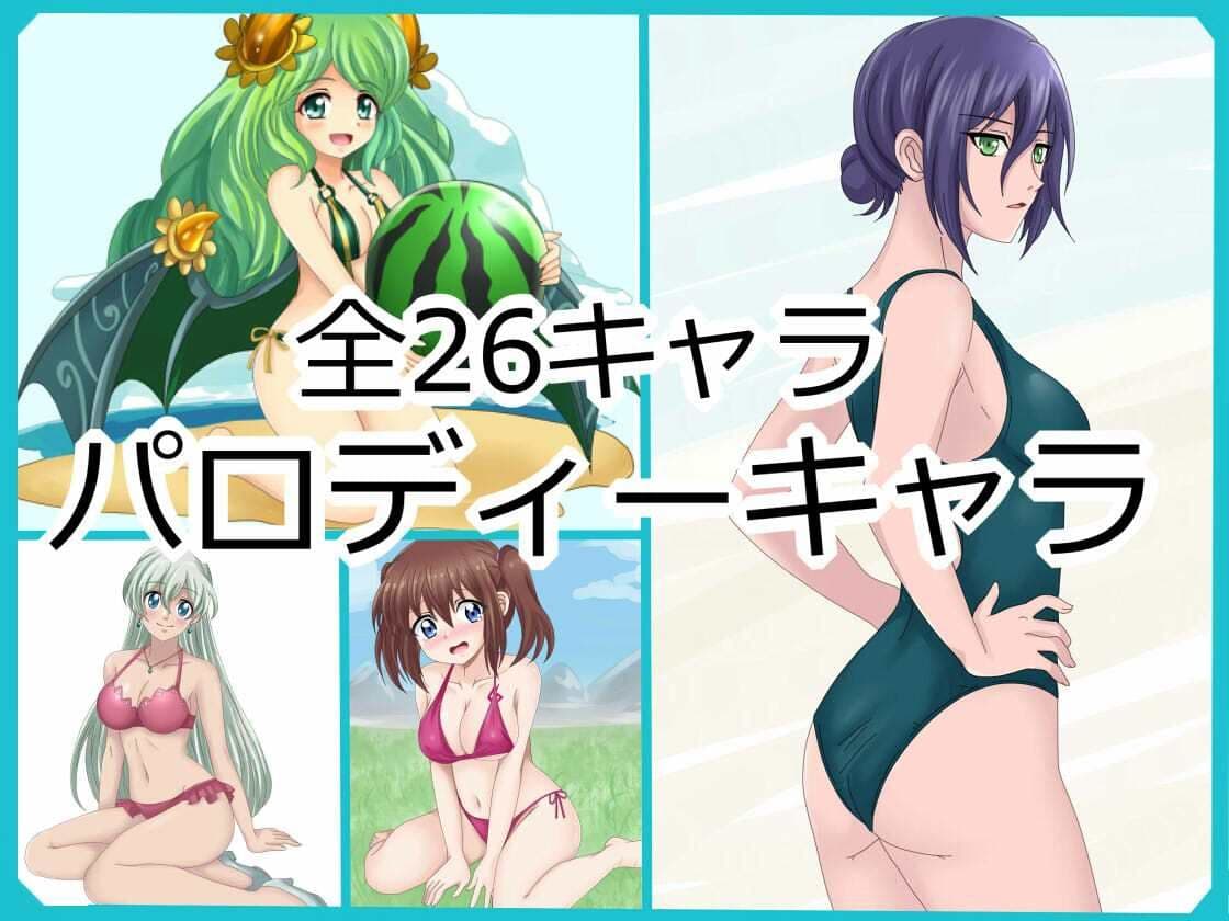 【フェチコレVol.21】 美少女グラビア50（コレ）クション Part8 〜オリキャラ・神○川ジェットガ○ルズ・二次創作まとめ〜 サンプル5