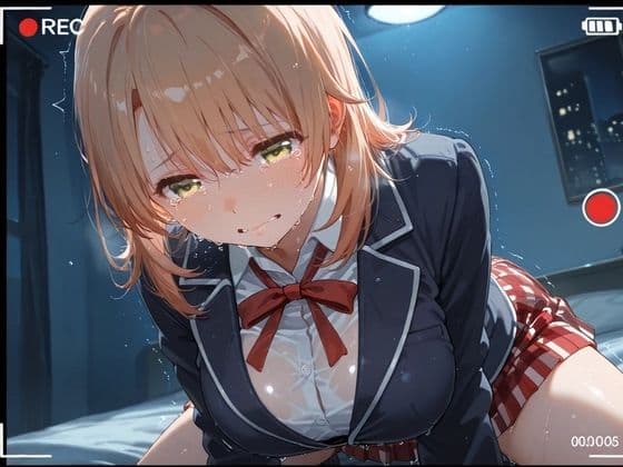 【NTR】コスプレ寝取られ拉致  一色いろは サンプル1