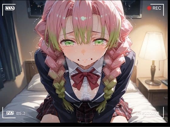 【NTR】コスプレ寝取られ拉致  甘露寺蜜璃 サンプル1
