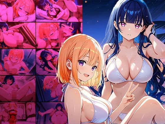 爆乳姉妹グラドルが憧れカメラマンと孕ませ撮影旅行【400枚】 サンプル1