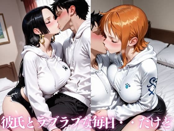 先輩に寝取られイキまくる5 サンプル1