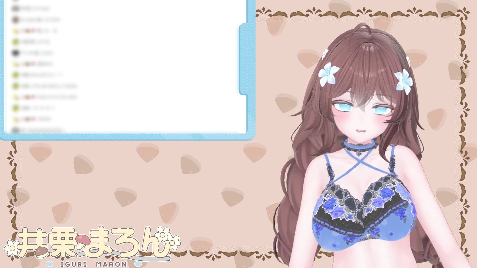 NEWアイテム登場！！目指せ立派なくりちんぽ！〜井栗まろんクリ肥大化へのススメ〜 井栗まろん サンプル1